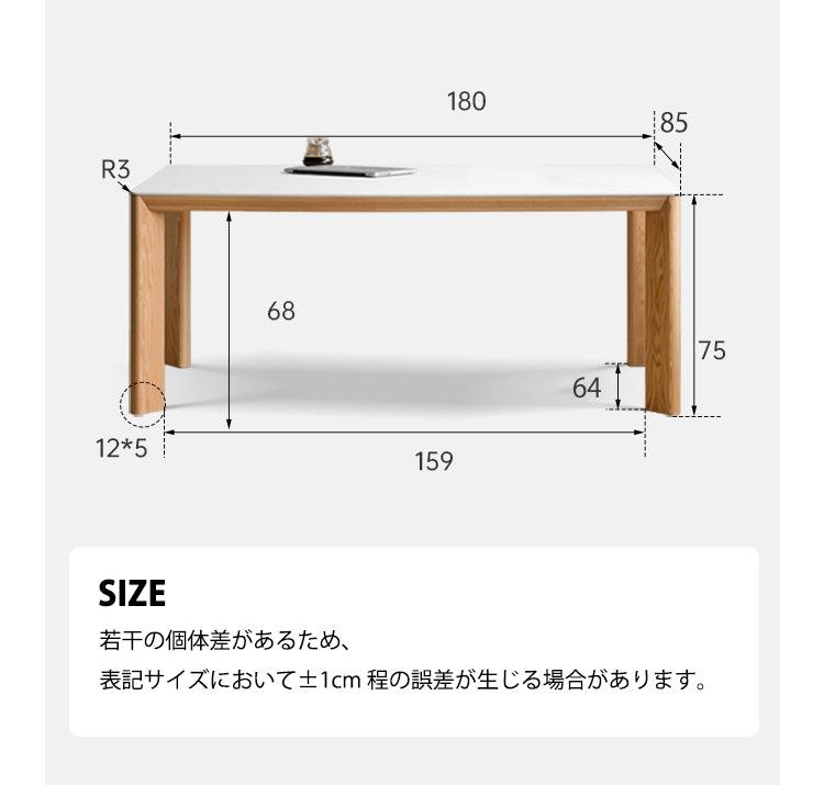 ダイニングテーブル　セラミック天板　Y150R12 - BEST kagu
